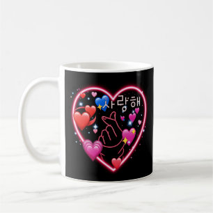 Vinger Hart Saranghae Koreaanse Liefde Kawaii Hart Koffiemok