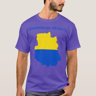 Vinnytsia Oblast Oekraïne T-shirt