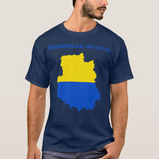 Vinnytsia Oblast Oekraïne T-shirt