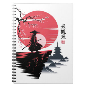 Vintage 2026 Samurai Japanse krijgerslegendes Notitieboek