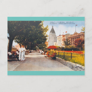 Vintage 30s Shanghai Scene Bundpark Sassoon House Briefkaart