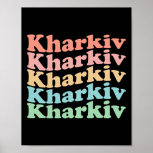 Vintage 70's Oekraïne Hippie Stad - Retro Charkov Poster