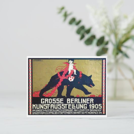 Vintage Ad Poster Briefkaart (Staand voorkant)