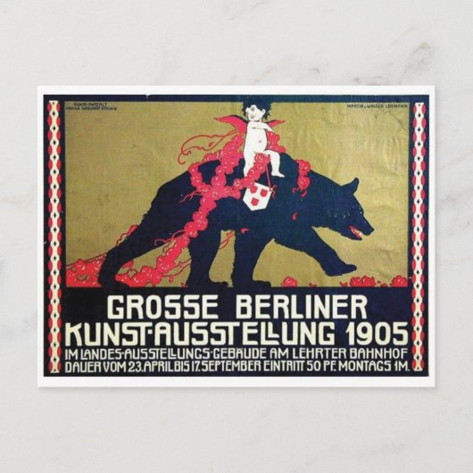 Vintage Ad Poster Briefkaart (Voorkant)