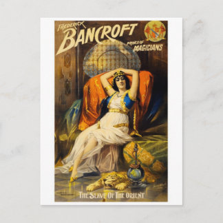 Vintage Ad Poster Briefkaart