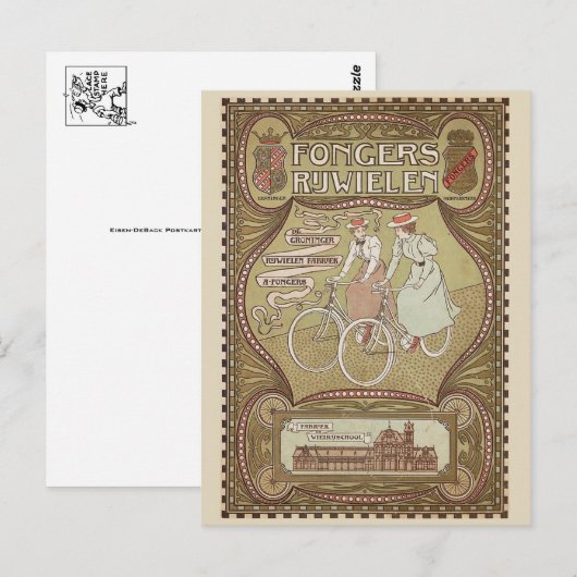 Vintage Ad Poster Briefkaart (Voorkant / Achterkant)