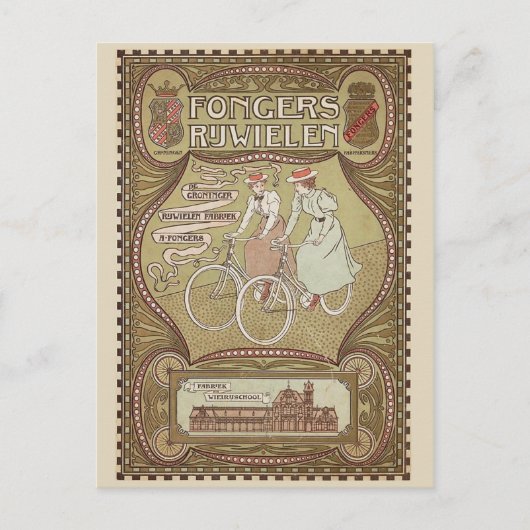 Vintage Ad Poster Briefkaart (Voorkant)