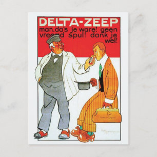 Vintage Ad Poster Briefkaart