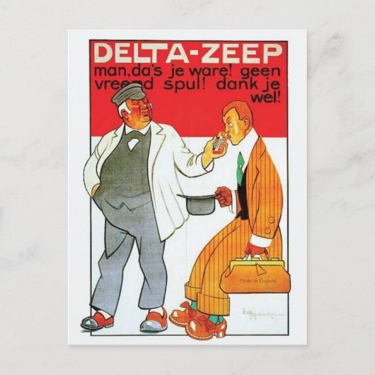 Vintage Ad Poster Briefkaart (Voorkant)