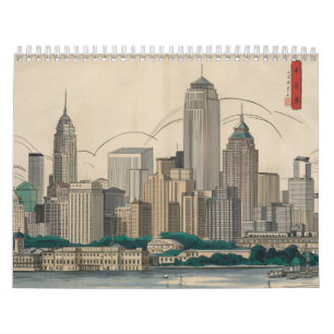 Vintage Amerika Boston Ma Stads Silhouet Ukiyo Sti Kalender