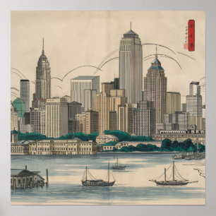 Vintage Amerika Boston Ma Stadssilhouet Ukiyo Stij Poster