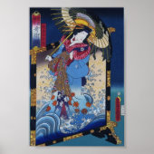Vintage Ancient Japanese Art Poster (Voorkant)