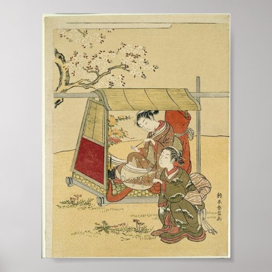 Vintage Ancient Japanese Art Poster (Voorkant)