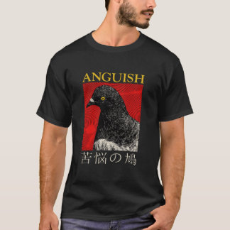 Vintage Angst Duif Japans T-shirt