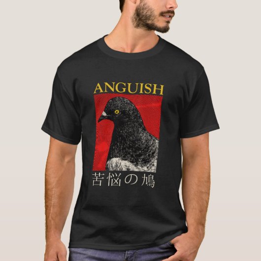 Vintage Angst Duif Japans T-shirt (Voorkant)