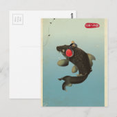 Vintage Audio Koi Briefkaart (Voorkant / Achterkant)