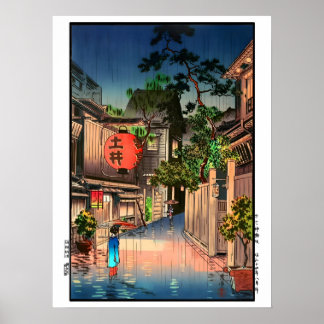 Vintage avond aan Ushigome Kagurazaka Poster