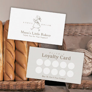 Vintage Bakery Girl Logo Trouwkaart Visitekaartje