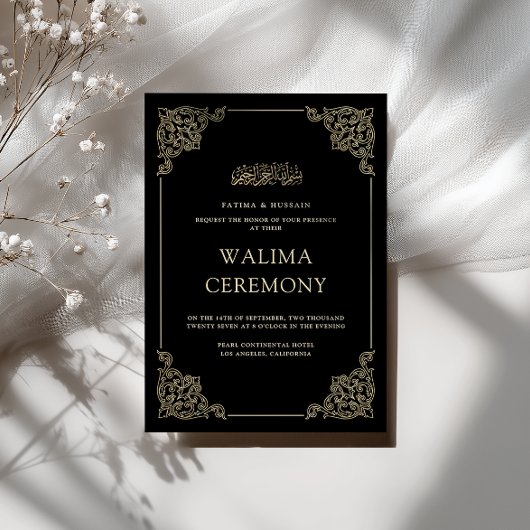 Vintage Barok Gouden Script Walima Ceremonie Kaart