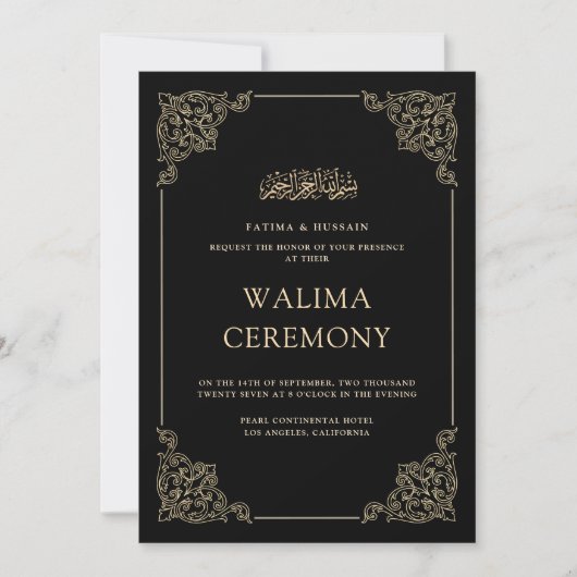 Vintage Barok Gouden Script Walima Ceremonie Kaart (Voorkant)