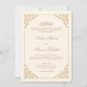 Vintage Barok Schrift Beige Crème Moslim Huwelijk Kaart