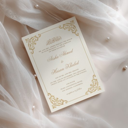 Vintage Barok Script Beige Crème Moslim Huwelijk Kaart