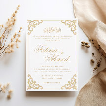 Vintage Barokke Lijst Goud Witte Moslim Bruiloft