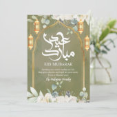 Vintage bloemboog luxe Eid Mubarak kaart (Staand voorkant)