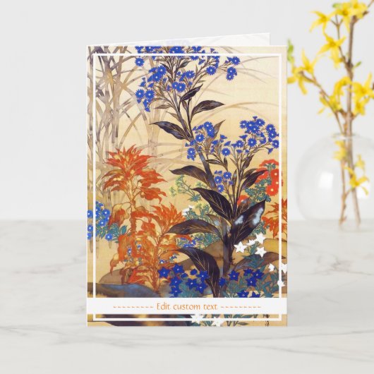 Vintage bloemen waterverf-oosterse trilling kaart (Gele Bloem)