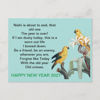 Vintage Botanische Vogels Gelukkig Nieuwjaar 2027 Briefkaart