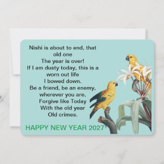 Vintage Botanische Vogels Gelukkig Nieuwjaar 2027 Feestdagenkaart