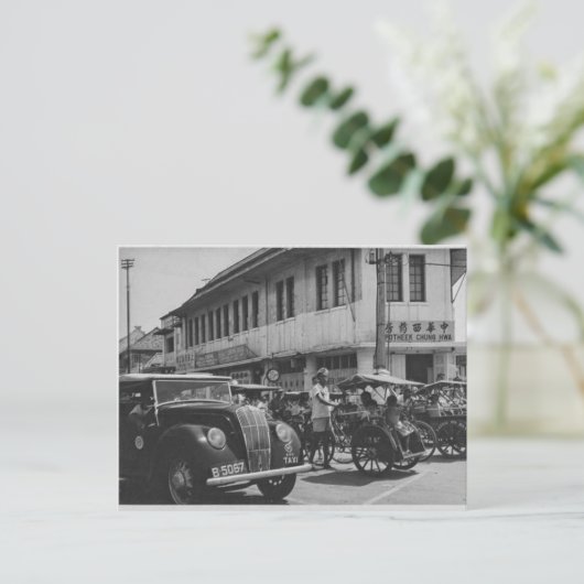 Vintage Briefkaart (Staand voorkant)