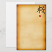 Vintage Briefpapier (Voorkant / Achterkant)