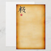 Vintage Briefpapier (Voorkant / Achterkant)