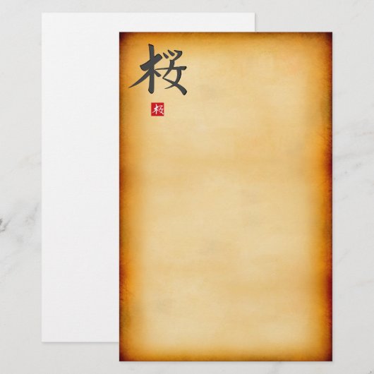 Vintage Briefpapier (Voorkant / Achterkant)