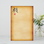 Vintage Briefpapier (Staand voorkant)