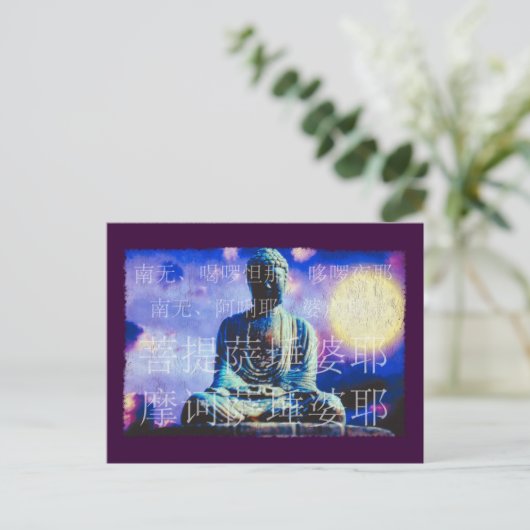 Vintage Buddha Briefkaart (Staand voorkant)