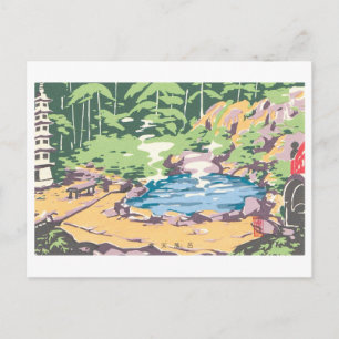 Vintage buitenbad bij Asa Onsen, Japan Briefkaart