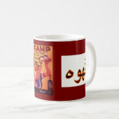 "Vintage Camp koffie" Koffiemok (Voorkant rechts)