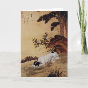 Vintage Chinese Greyhound onder bananenboom Feestdagen Kaart