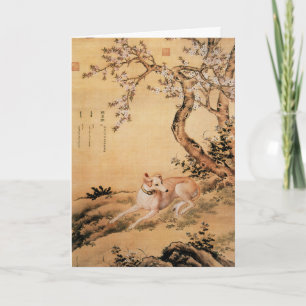 Vintage Chinese Greyhound onder perzikbloesems Feestdagen Kaart