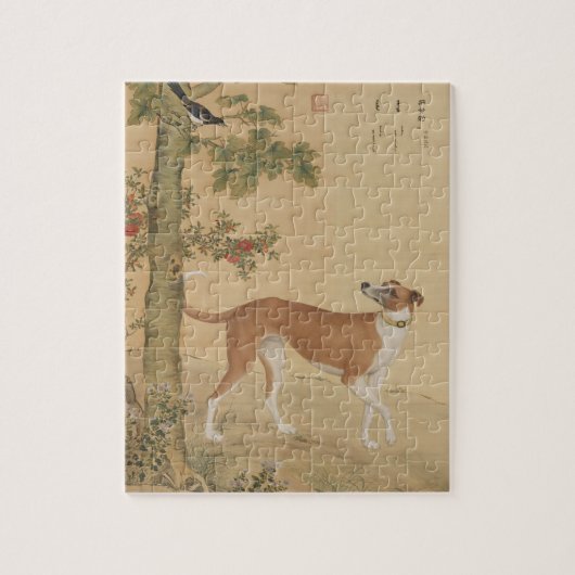Vintage Chinese Windhond Hond & Vogel Kunst Legpuzzel (Verticaal)