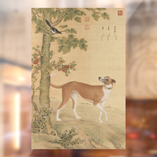 Vintage Chinese Windhond Hond & Vogel Kunst Raamsticker (Vel 2)