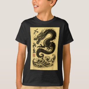 Vintage Chinese Zwarte Draak Aziatische Japanse Uk T-shirt