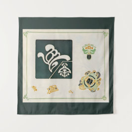 Vintage Combinaisons Ornementales Art Wandkleed