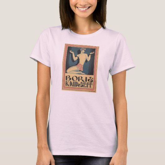 Vintage Dance Poster T-shirt (Voorkant)