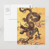 vintage draak briefkaart (Voorkant / Achterkant)