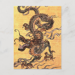 vintage draak briefkaart
