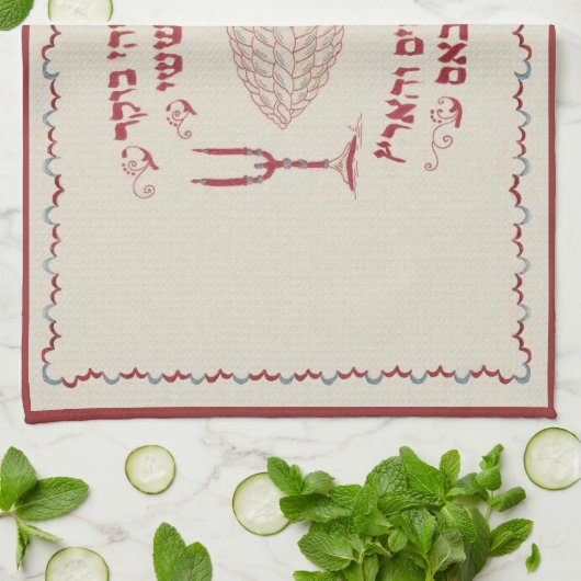 Vintage Embroided Challah Hoesje Theedoek (Gevouwen)