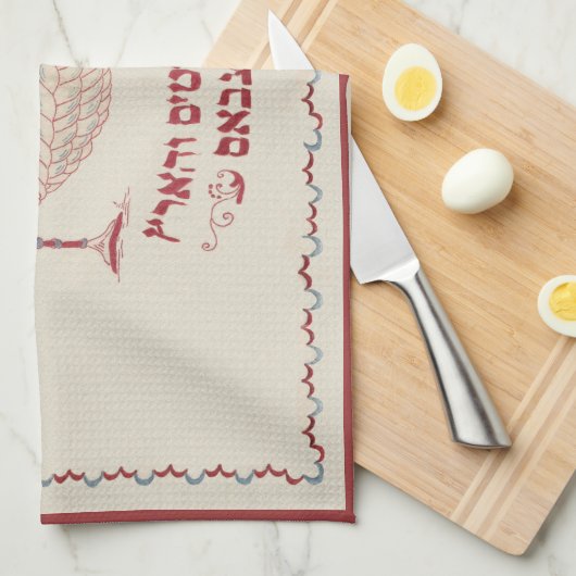 Vintage Embroided Challah Hoesje Theedoek (Quarter Fold)